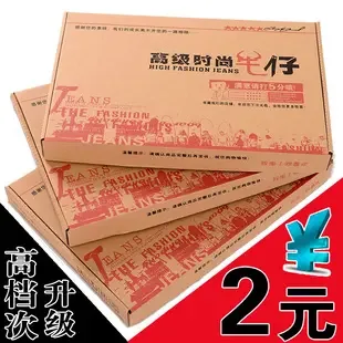 Guangzhou Zengcheng Shijia Printing Factory - Textiles reference image 1