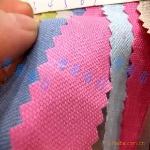 Lin Chen Co., Ltd. - Textiles reference image 2