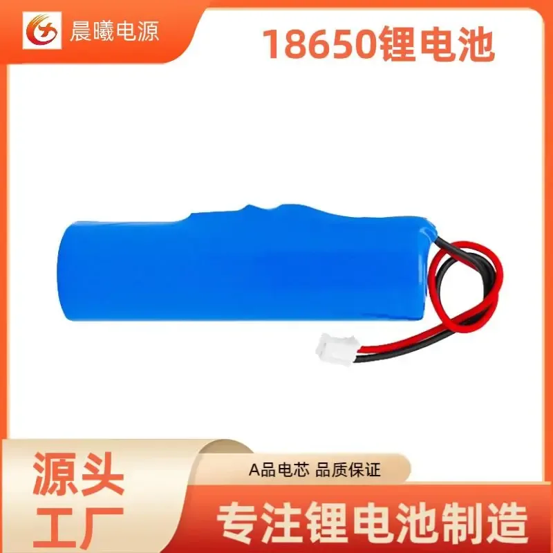 Shenzhen Chenxi Power Technology Co., Ltd. - Electronics reference image 8
