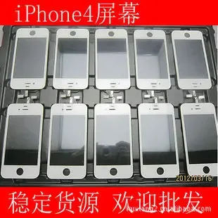 Guangzhou Liwan District KuXiang Communication Equipment Trading Firm - Electronics reference image 2