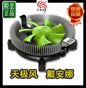 Guangzhou Honghao Rui Trade Co., Ltd. - Electronics reference image 2