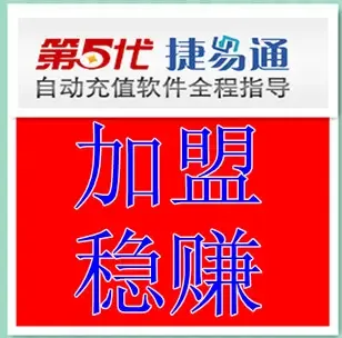 Cixi Xinpuchangxin Textile Factory - Automotive reference image 1