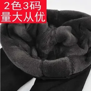 Tianmen Xunyifang Trendy Clothing - Clothing reference image 2