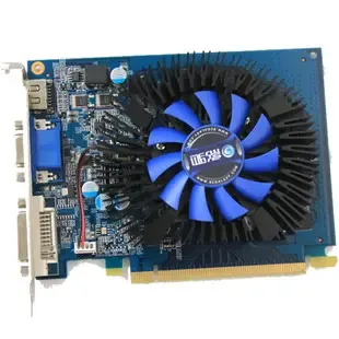 Yang Dalong - Electronics reference image 4