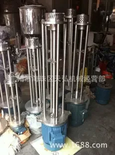 Guangzhou Haizhu District Tianhong Machinery Business Department - Packaging & Printing reference image 7