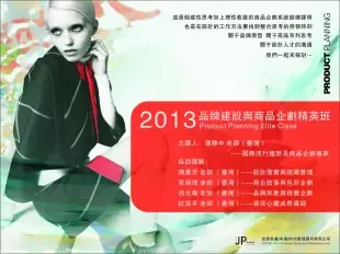 Guangzhou Huadu District Shiling Lianfeng Embossing Store - Textiles reference image 2