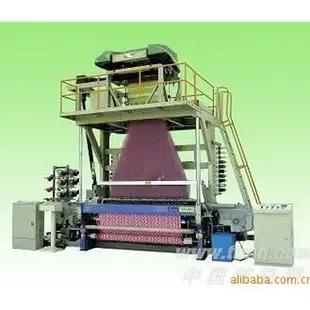Guangzhou Zengcheng Xinghui Signage Fabrication Factory - Packaging & Printing reference image 1