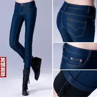 Jiaqi Clothing Store - Clothing reference image 4
