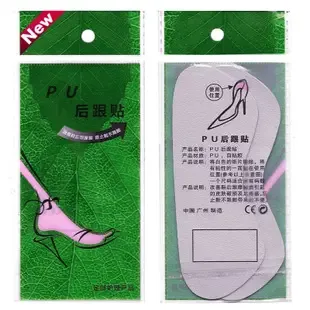 Guangzhou Yubu Trade Co., Ltd. - Daily Necessities reference image 1