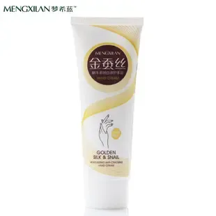 Guangzhou Mengxilan Cosmetics Co., Ltd. - Chemicals reference image 2