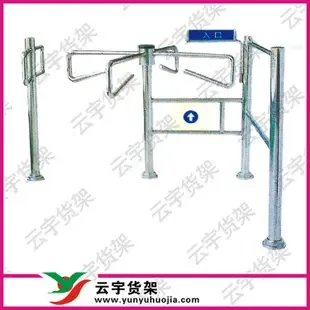Guangzhou Xinyunyu Shelf Co., Ltd. - Packaging & Printing reference image 4
