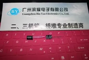 Guangzhou Yuexiu District Kening Electronics Trading Firm - Electronics reference image 3