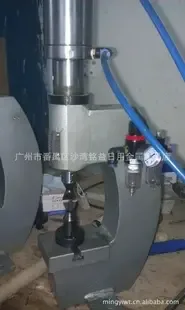 Guangzhou Panyu District Shawan Mingyi Daily Metal Products Store - Packaging & Printing reference image 4