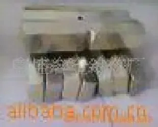 Ding Huayong - Electronics reference image 4