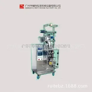 Guangzhou Ruite Packaging Machinery Equipment Co., Ltd. - Packaging & Printing reference image 5