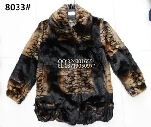 Zhuang Qinsheng - Clothing reference image 2