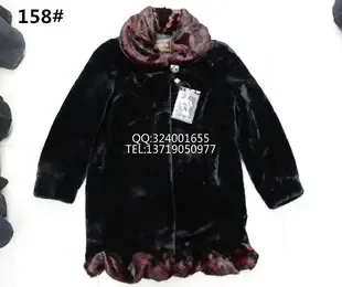 Zhuang Qinsheng - Clothing reference image 6