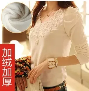 Guangzhou Baiyun District Tonghe Zaoli Garment Wholesale Company - Clothing reference image 1