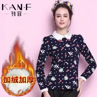 Guangzhou Kuanfei Garment Co., Ltd. - Clothing reference image 2