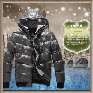 Guangzhou Zengcheng Aici Fuyizhuang Store - Clothing reference image 3