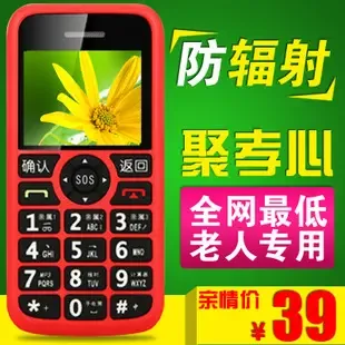 Guangzhou Shichuan Electronic Technology Co., Ltd. - Electronics reference image 2