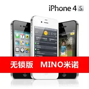 Guangzhou Minuo Electronic Technology Co., Ltd. - Electronics reference image 1