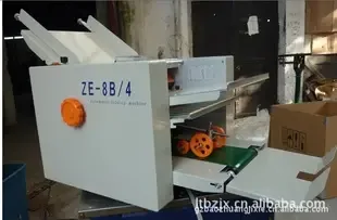 Ding Shuangquan Co., Ltd. - Packaging & Printing reference image 3