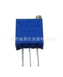 Guangzhou Yuexiu District Binyu Electronics Trading Firm - Machinery reference image 5
