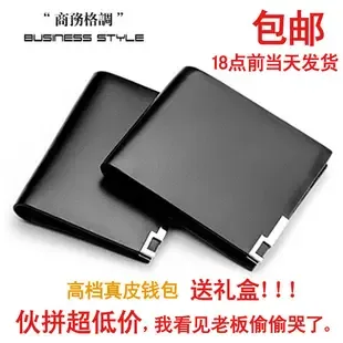 Guangzhou Guanhao Leather Goods Co., Ltd. - Textiles reference image 2