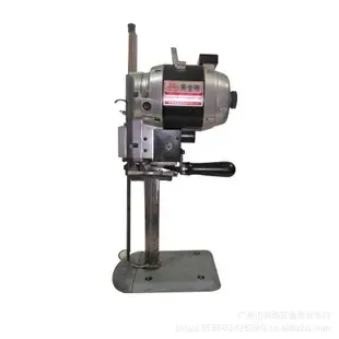 Guangzhou Haizhu District Xinchen Sewing Machine Shop - Clothing reference image 4