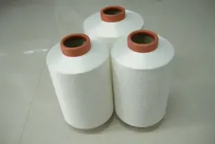 Quanzhou Bihai Lantian Textile and Apparel Co., Ltd. - Textiles reference image 1