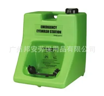 Guangzhou Bang'an Labor Protection Supplies Co., Ltd. - Electronics reference image 4