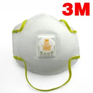 Guangzhou Bang'an Labor Protection Supplies Co., Ltd. - Electronics reference image 7