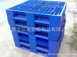 Dongguan Hongguan Plastic Products Co., Ltd. - Packaging & Printing reference image 1