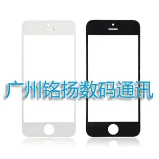 Gao Zeming (Individual Business) - Electronics reference image 1
