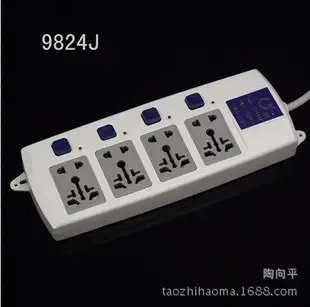 Tao Xiangping - Electronics reference image 1
