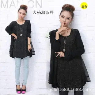 Quanli Lin - Clothing reference image 2