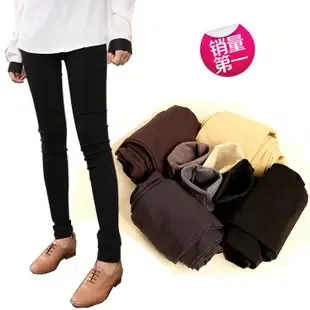 Zhang Yuanyuan - Clothing reference image 1