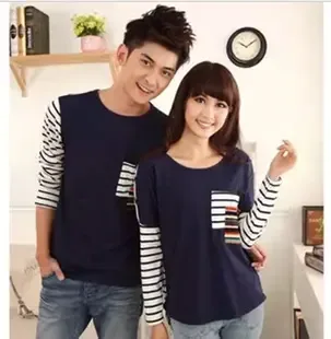 Tianmen Xiangyi Weiban Apparel Co., Ltd. - Daily Necessities reference image 2