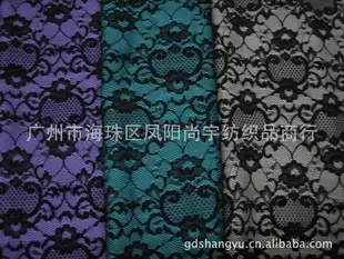 Guangzhou Haizhu District Fengyang Shangyu Textiles Trading Firm - Clothing reference image 2
