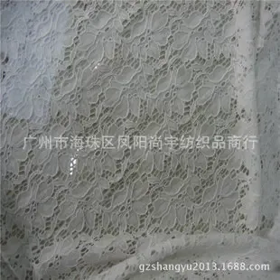 Guangzhou Haizhu District Fengyang Shangyu Textiles Trading Firm - Clothing reference image 3