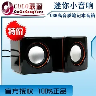 Guangzhou Tianhe District Shipai Liangchuang Computer Business Department - Electronics reference image 1
