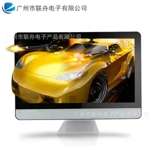 Guangzhou Lianzhou Electronic Products Co., Ltd. - Electronics reference image 1