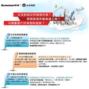 Guangzhou Longde Information Technology Co., Ltd. - Electronics reference image 1