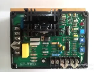 Guangzhou Yuexiu District Dongxiao Electrical Equipment Trading Firm - Electronics reference image 2
