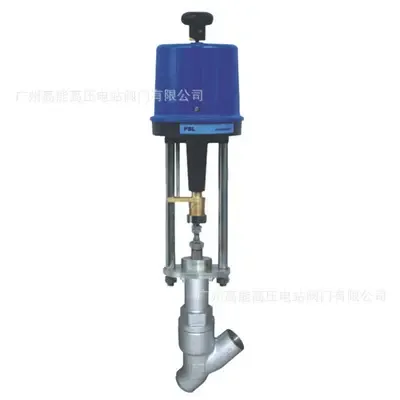 Guangzhou Lixin Fluid Technology Co., Ltd. - Chemicals reference image 6
