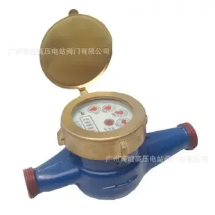 Guangzhou Lixin Fluid Technology Co., Ltd. - Chemicals reference image 8