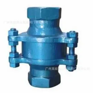 Guangzhou Lixin Fluid Technology Co., Ltd. - Chemicals reference image 9