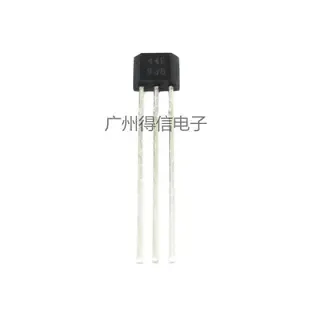Guangzhou Yuexiu District Dexin Electronics Trading Firm - Machinery reference image 5