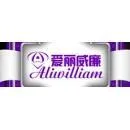 Guangzhou Bojun Trading Co., Ltd. - Textiles reference image 1